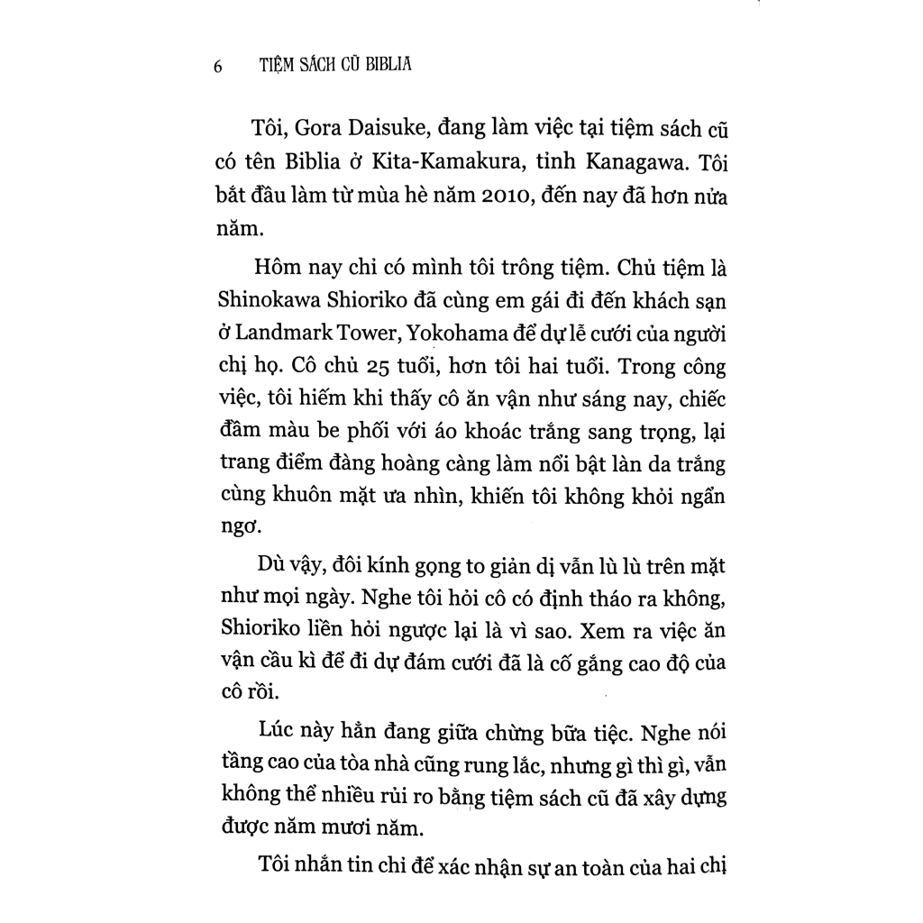 Sách - Tiệm Sách Cũ Biblia Shioriko Và Dung Nhan Hai Mặt - Tập 4