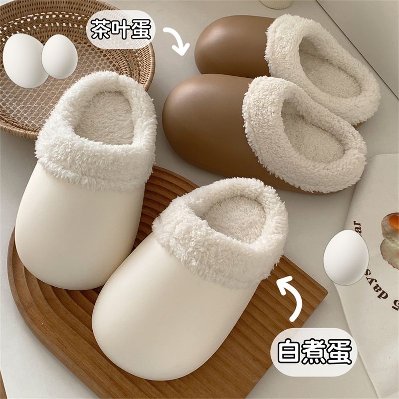 Oeteo Dép Đi Trong Nhà Đế Dày Hình Quả Trứng Ngỗng Sáng Tạo Cho Nam Và Nữ