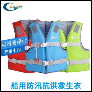 Áo Phao Cứu Sinh Cho Người Lớn Và Trẻ Em