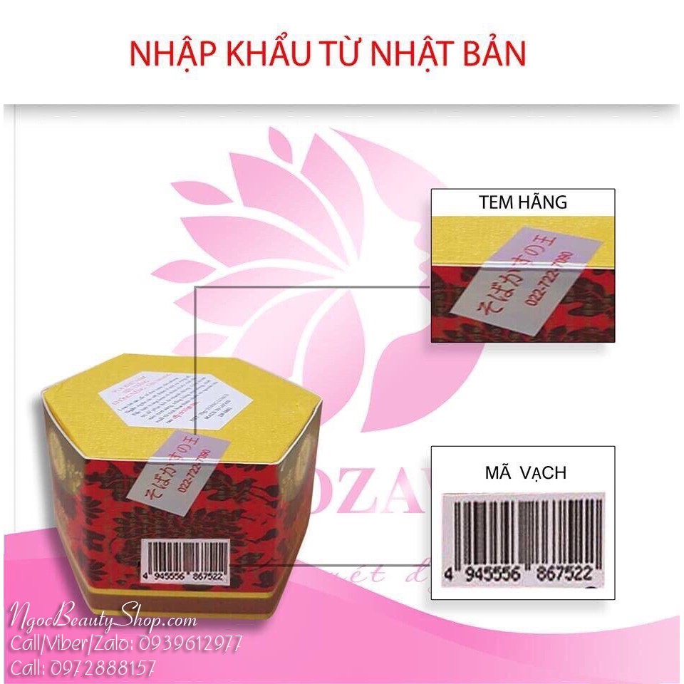 Vua khử nám, tàn nhang, đồi mồi Nhật Bản