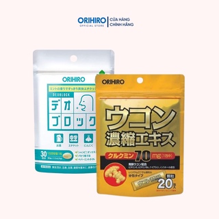 Combo Viên uống Giải rượu và Thơm miệng Orihiro ( Giải rượu + Deoblock )