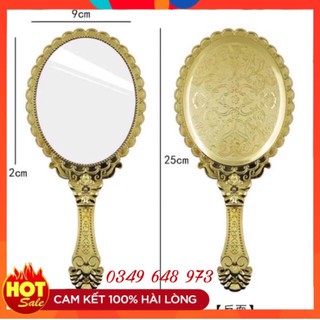 Gương soi mi Hoàng Cung