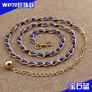 Đai váy xích kết hạt