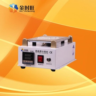 Máy tách kính 7 inch jsw 168