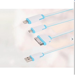 Cáp sạc điện thoại 3 đầu đa năng dài