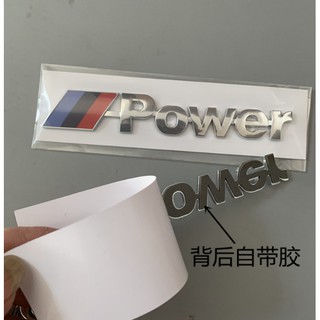 miếng dán power độ BMW chất liệu nhựa ABS