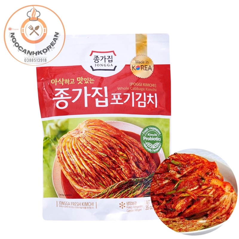 Kimchi cải thảo Jongga Hàng Nội Địa Hàn Quốc 500g Cao Cấp