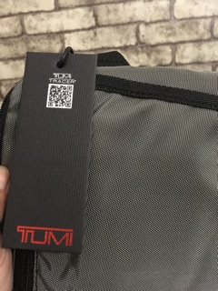 Túi tumi