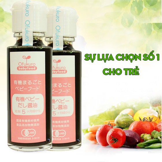 Nước tương OFUKURO Nhật Bản 100ml