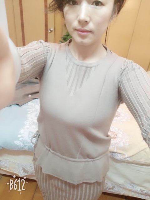 Sét len hai chi tiết hàng quảng châu cáo cấp