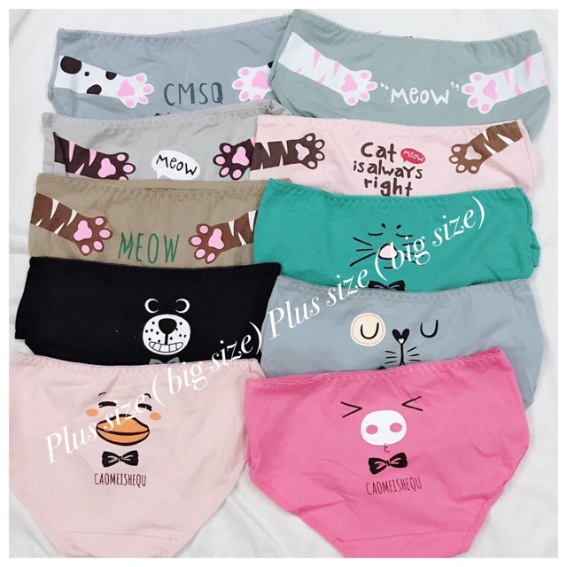 Quần lót nữ cottot hình thú Sarah Lingerie