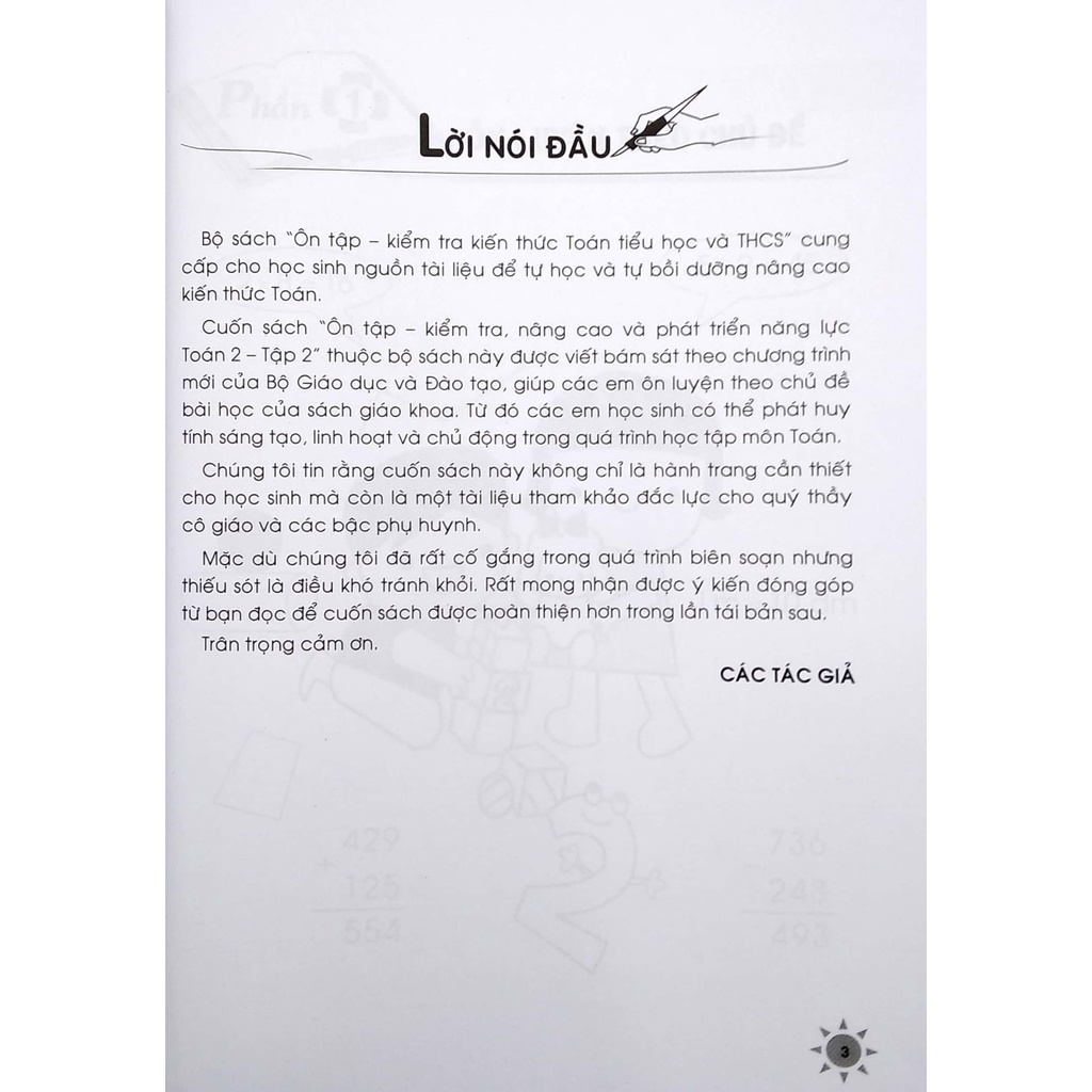 Sách Ôn Tập - Kiểm Tra Nâng Cao Và Phát Triển Năng Lực Toán 2 - Tập 2