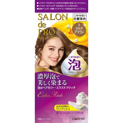 Thuốc Nhuộm Tóc Nữ Cao Cấp Không Mùi - 1 Tuýp Xịt Dạng Bọt - Hair Salon de Pro Nhật Bản