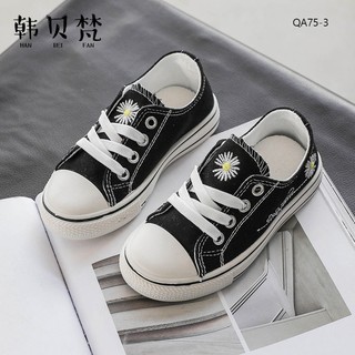 Giày hoa cúc hottrend cho bé, cổ cao, cổ thấp