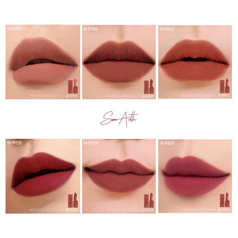 Son thỏi Last Powder lipstick | BigBuy360 - bigbuy360.vn