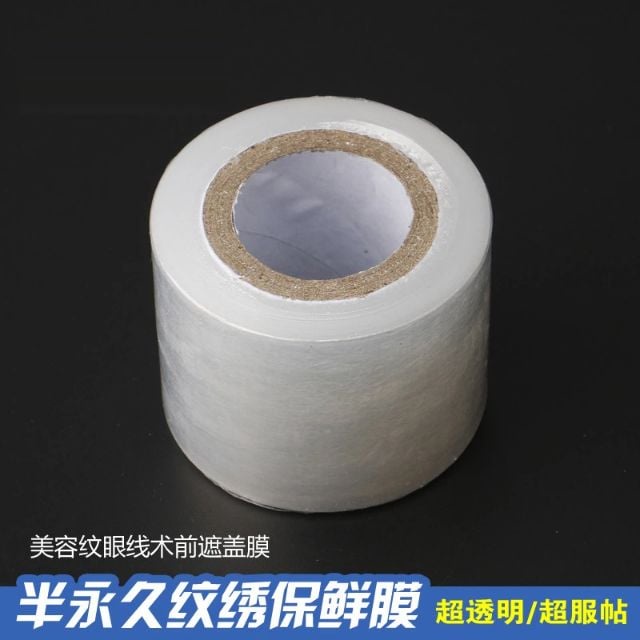 Nilon ủ tê có hộp cắt dùng trong phun xăm 42mmx200m