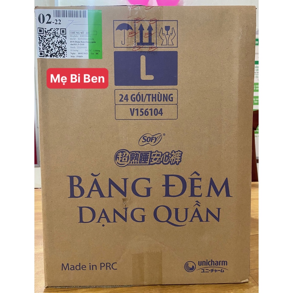 [Bộ 6/10 gói 5 miếng] Băng Vệ Sinh Ban Đêm Dạng Quần Diana Size M-L/5 Miếng - Chính Hãng Gói Lớn Tiết Kiệm