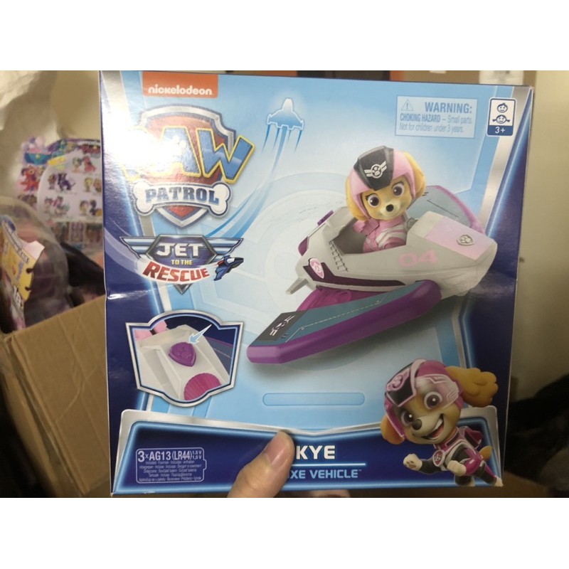 Paw patrol + máy bay có đèn full box