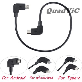 Cáp chuyển đổi Micro USB ra Type C/ Micro/ Lightning cho máy MAVIC PRO AIR spark và Zhiyun Smooth Q2 QUADVIC.COM  N00163