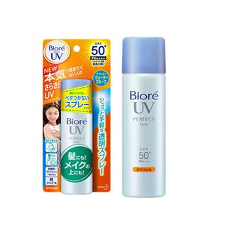 Xịt Chống Nắng Biore UV Spray SPF 50+ 75g