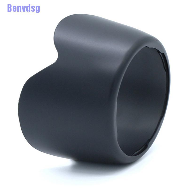 Benvdsg> ET-60II Lens Hood For EF 75-300mm F/4-5.6 III EF-S 55-250mm F/4-5.6