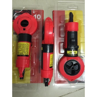 Bật mực tajima