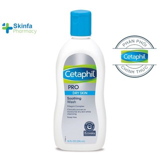 Sữa tắm Cetaphil dành cho da cơ địa, khô - Cetaphil Pro Ad Derma Wash 295ml-Skinfacy