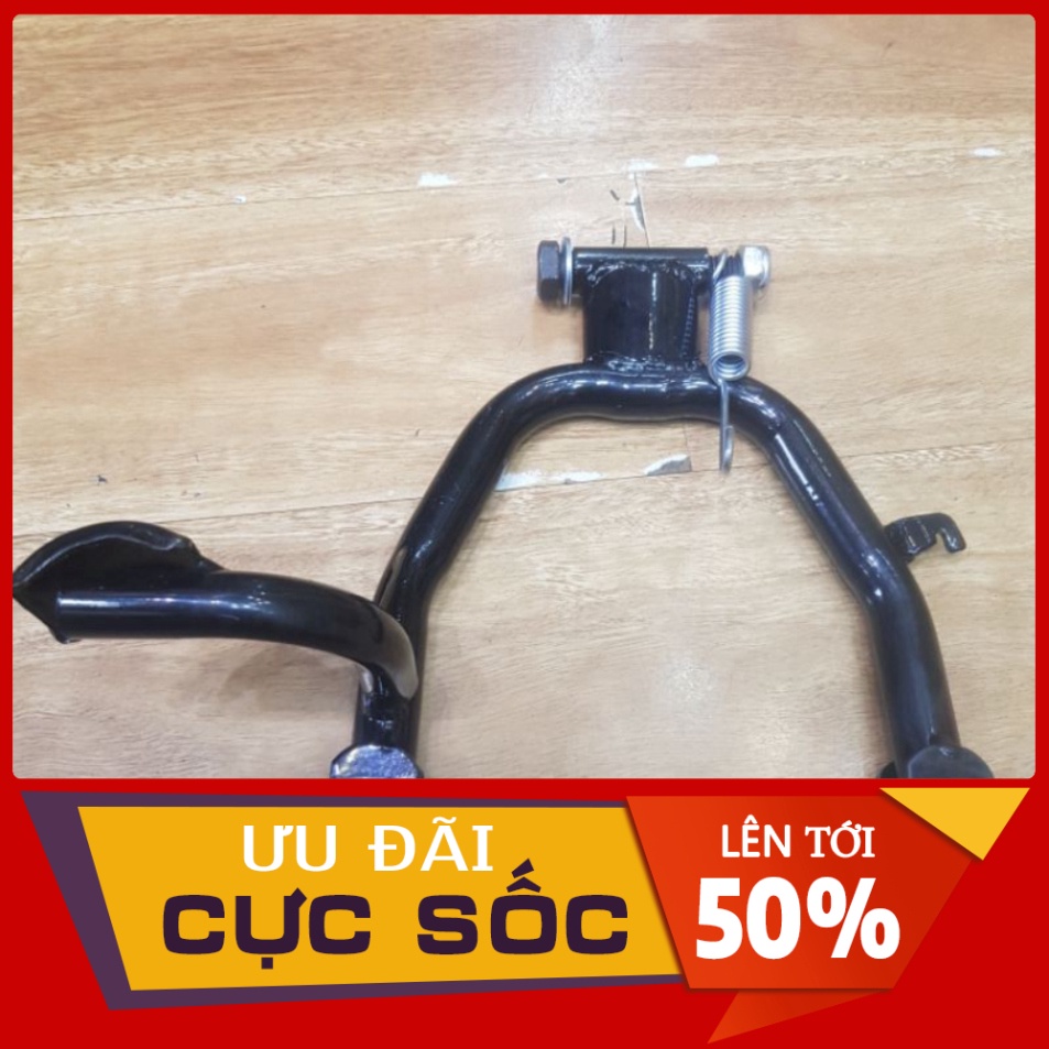 Chân Chống Giữa Xe Đạp Điện XE ĐẠP ĐIỆN HUY
