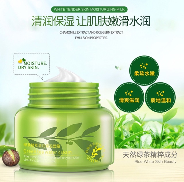 Kem Dưỡng Ẩm Tinh Chất Trà Xanh Rorec (50g) Green Tea Water Gream Dưỡng Ẩm, Ngừa Mụn, Kiểm Soát Dầu, Sáng Da Chính Hãng