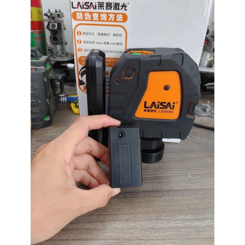 Pin máy laser 2 tia treo tường Laisai LSG609