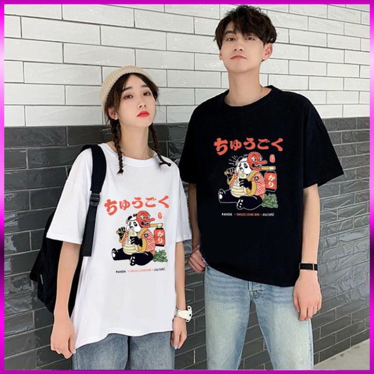 Áo Thun Unisex Nam Nữ , Mẫu Áo Hót Nhất Hiện Nay Có Hình Gấu Trúc LH34 ,