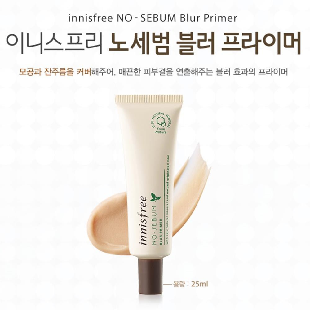 [Kim Quyên Cosmetics] Kem lót kiềm dầu Innisfree No Sebum Blur Primer