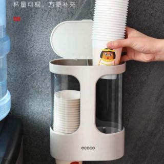 Hộp đựng cốc giấy Ecoco