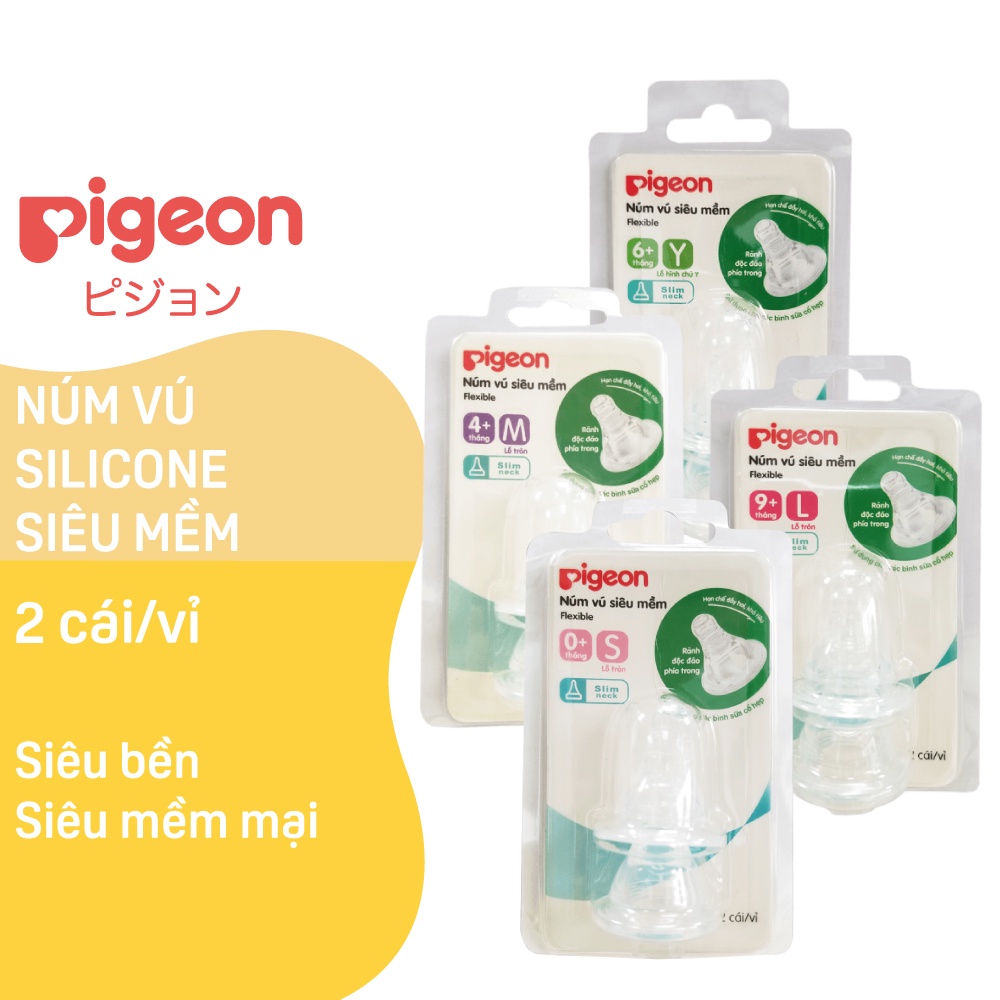 Núm vú cổ hẹp silicone siêu mềm Pigeon (2 cái/vỉ)