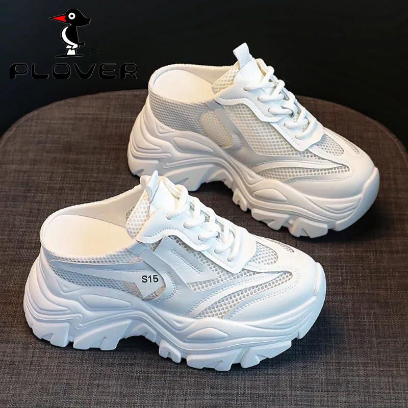 Plover Giày Lười Đế Dày Phối Lưới Thời Trang Mùa Hè Cho Nữ