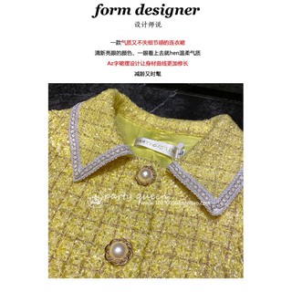 VÁY DẠ TWEED VÀNG CAO CẤP