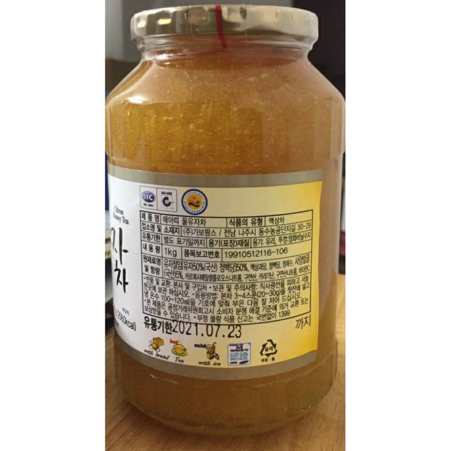 1 lọ Mật ong chanh Hàn Quốc (1kg)