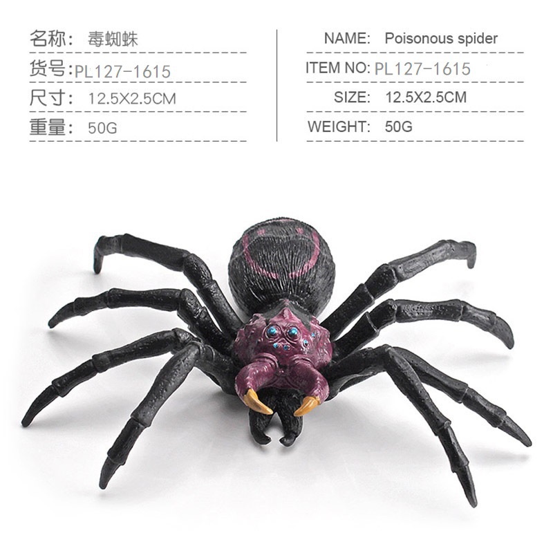 Đồ chơi mô hình GOROCK côn trùng/chuồn chuồn thú vị cho bé