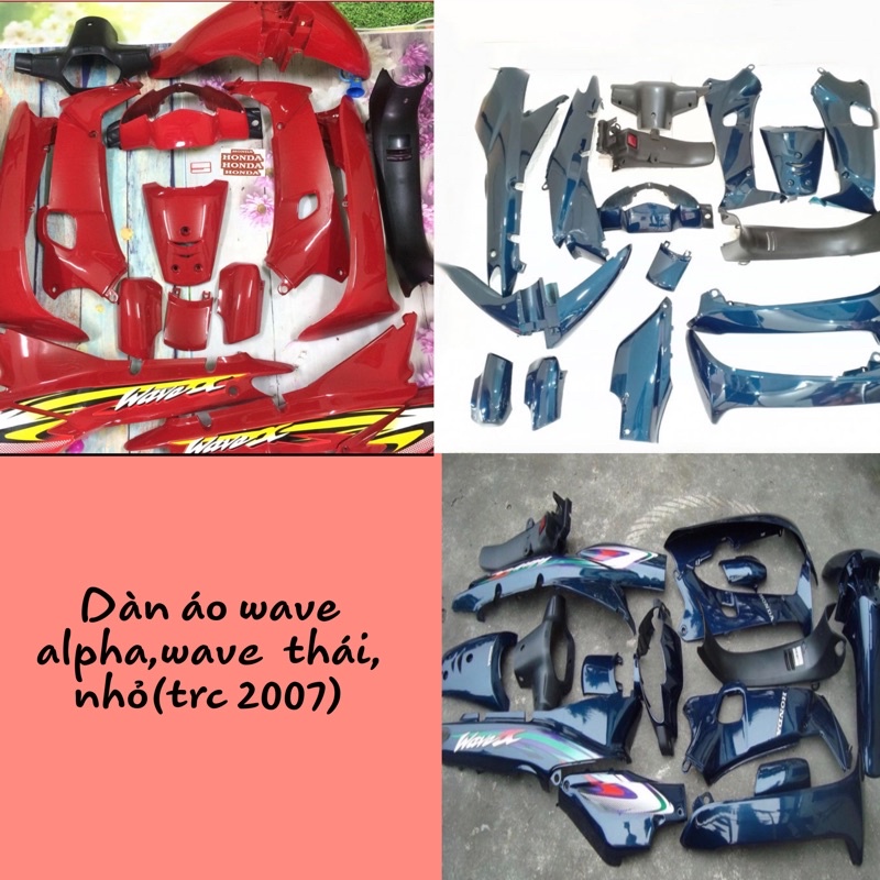 ◎◘☼Dàn áo wave nhỏ xanh,đỏ,bộ vỏ nhựa xe nhỏ,wave alpha,wave thái 110 loại abs chính hãng