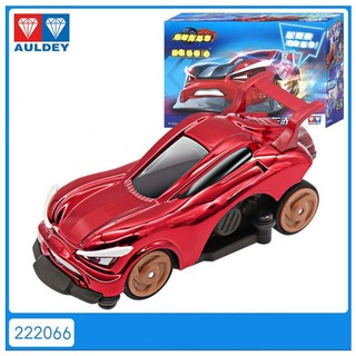 Đồ chơi Tay Đua Siêu Hạng (chính hãng Auldey) - Xe đua Shango Hỏa Chiến (không kèm bệ phóng) - mã 222066