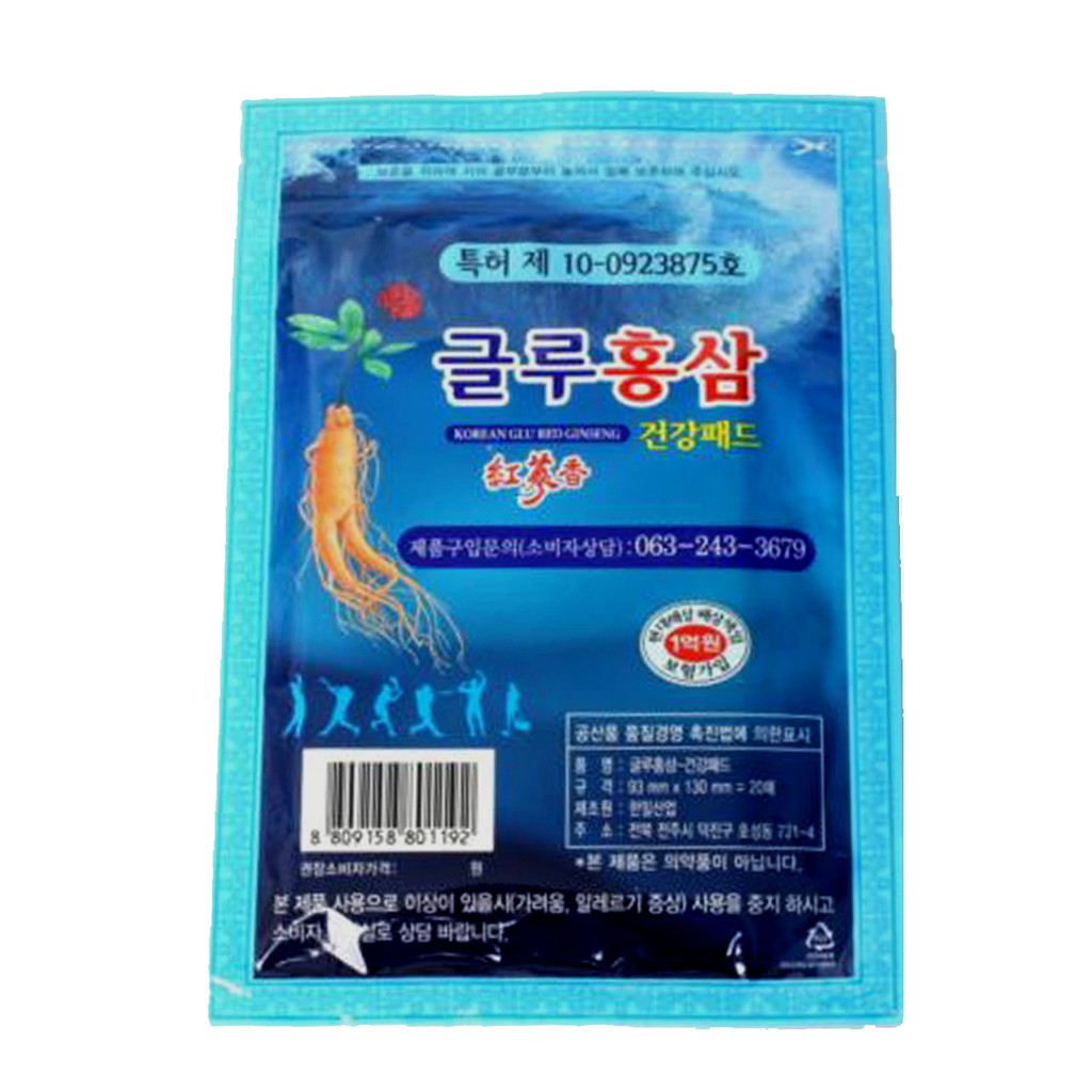 CAO DÁN HỒNG SÂM KOREAN GLU RED GINSENG