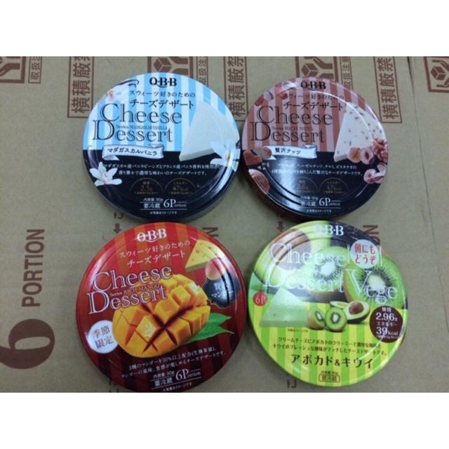 pho mai Nhật nhiều vị ( Date 2019)