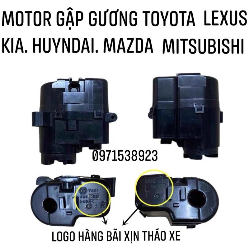 motor gập gương TOYOTA, KIA, HUYNDAI, CHEVROLET, MAZDA, HONDA