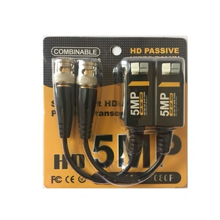 Video balun camera 5MP AHD/CVI/TVI chống nhiễu