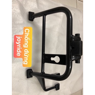 Chống đứng xe Joyride