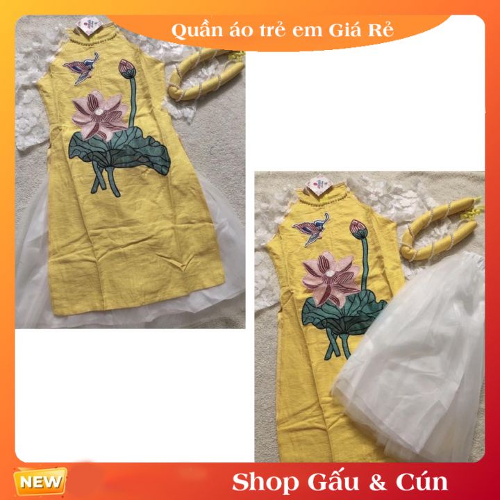 Áo dài cách tân cho bé gái màu vàng thêu hoa sen tay ren đính hoa 23-28kg