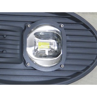 Đèn đường hình lá 50W