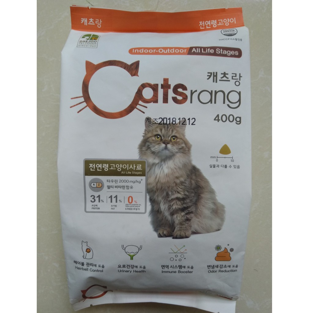 3 Gói THỨC ĂN HẠT CHO MÈO Catsrang Túi 400g Nhập khẩu Hàn Quốc Tiện lợi Giúp bổ sung dinh dưỡng