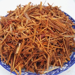 Tô Mộc khô sạch 100 gram.