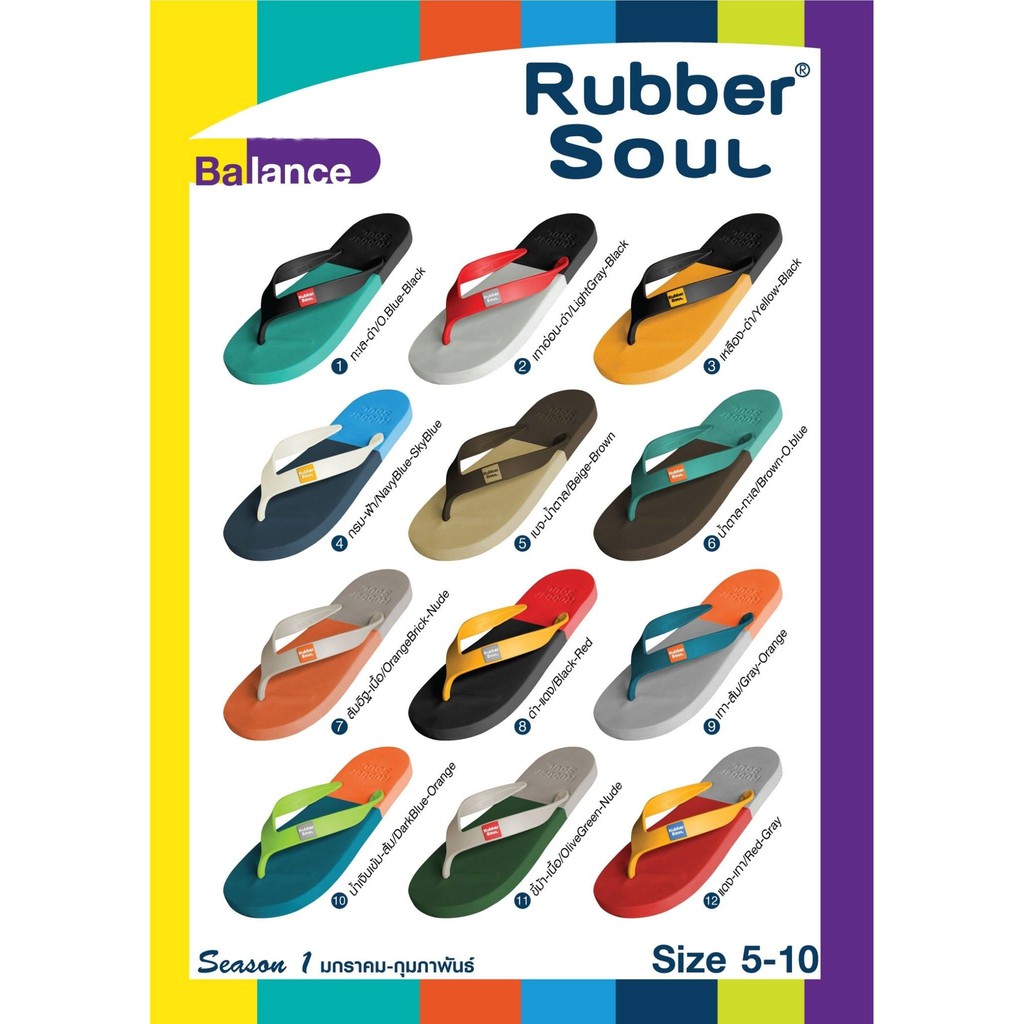 Dép xỏ ngón Thái Lan - Rubber Soul siêu êm, siêu đẹp 38-42 (nhiều màu)